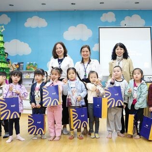 Trường Mầm non - Tiểu học Ban Mai 1