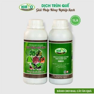 Giải pháp nông nghiệp sạch Hiryo 4