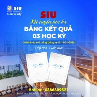 Trường Đại học Tư thục Quốc tế Sài Gòn (SIU) 1