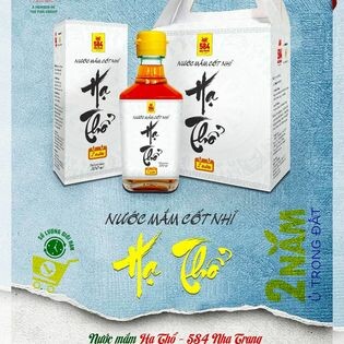 Thủy Sản 584 Nha Trang 7