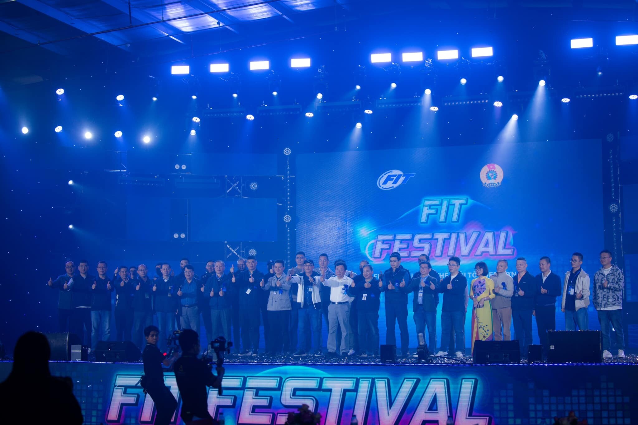 New Wing Interconnect Technology 1