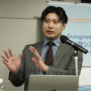 Sungrow (Việt Nam) 9