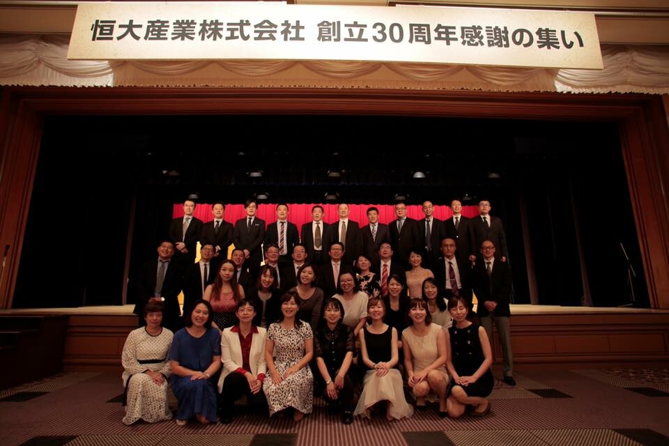 Kodai Sangyo (Vietnam) 4