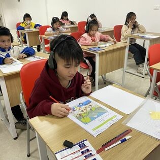 Học Viện Đào Tạo ICE 4