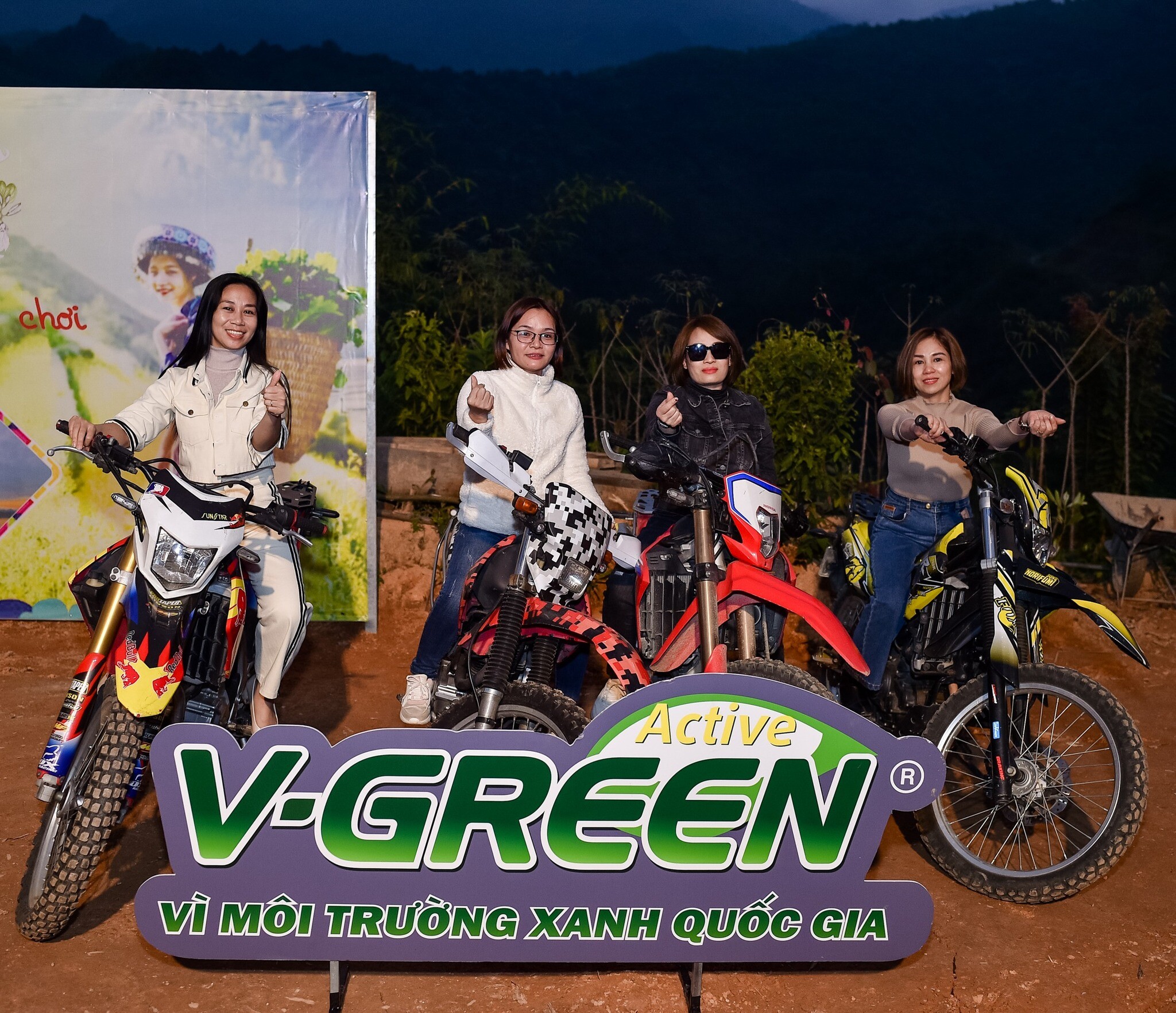 V-Green 4