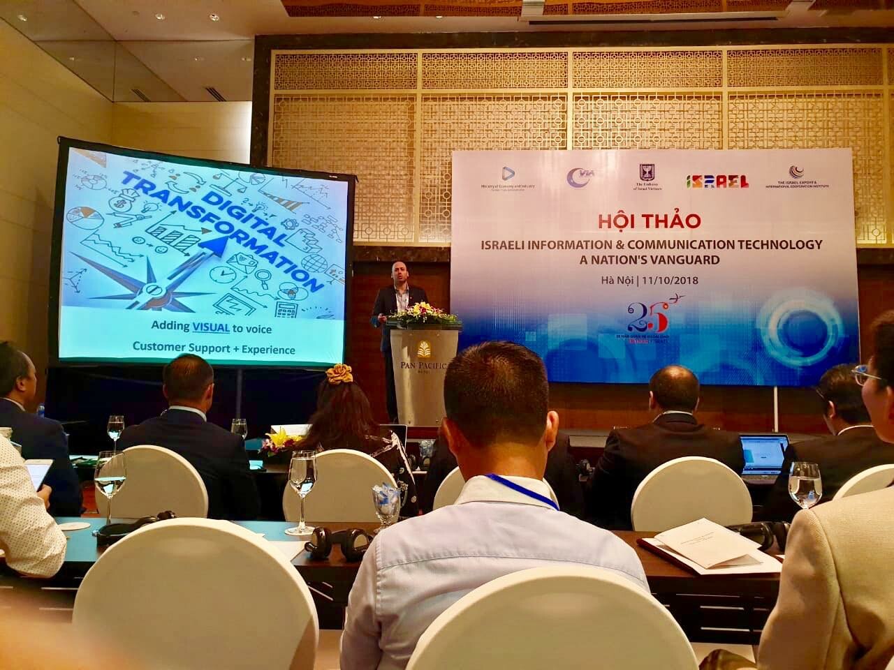 Một ngôi sao thông minh - One Smart Star 3