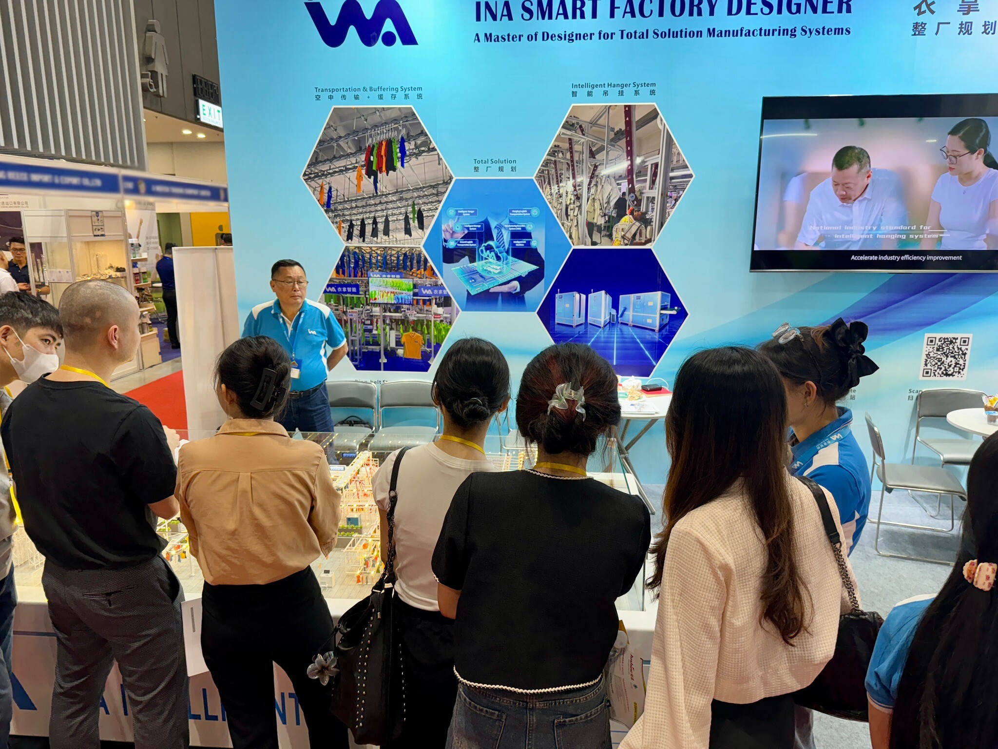 INL INTERNATIONAL TECHNOLOGY PTE., LTD 1