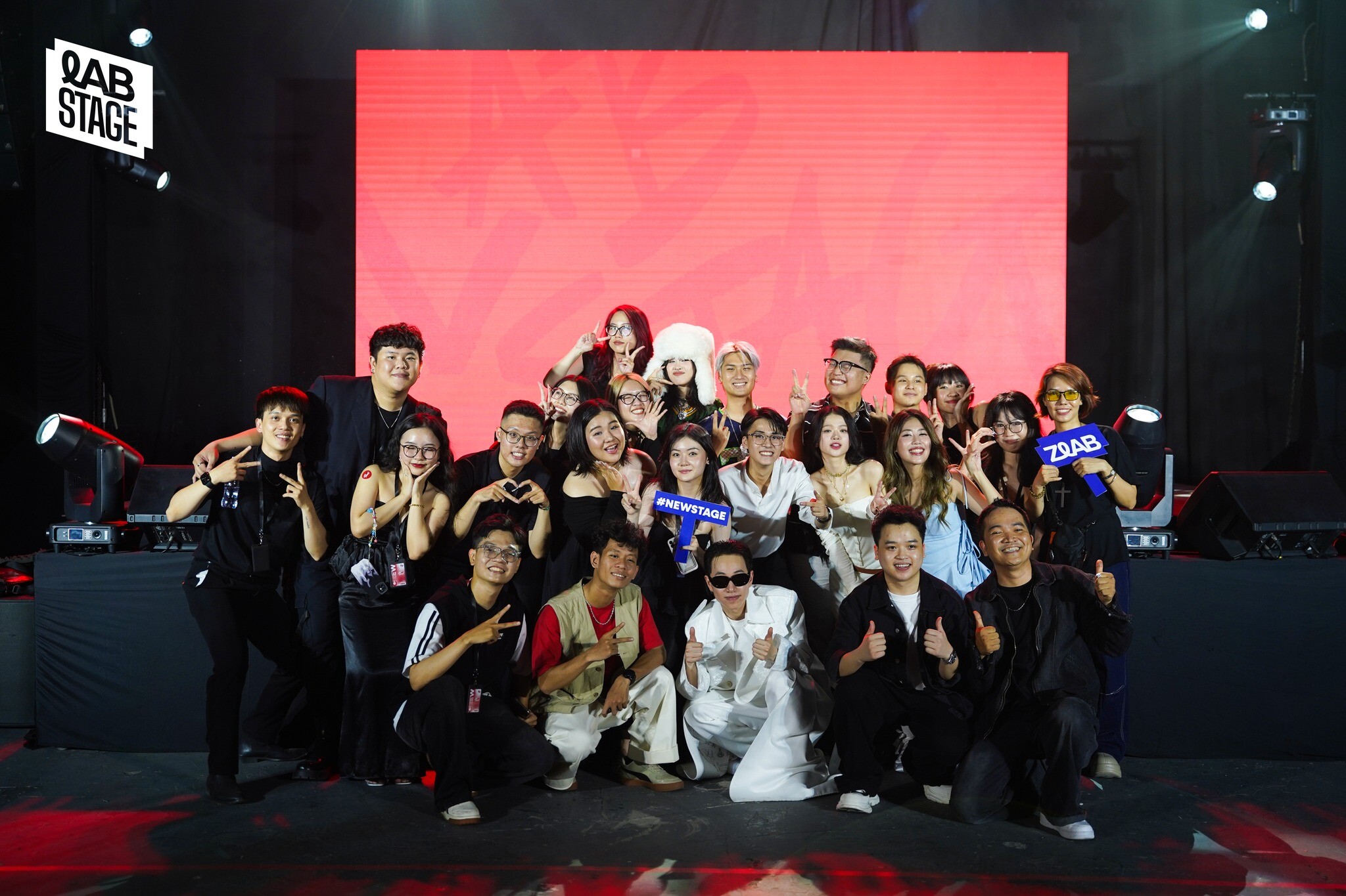 Dao Music Entertainment 8