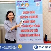 Bệnh Viện Mắt Cao Thắng 2