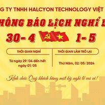 HALCYON TECHNOLOGY 15