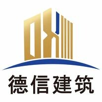 Xây Dựng Đức Tín 1