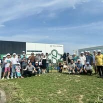 TIGERVET - UKA PHARMA 1