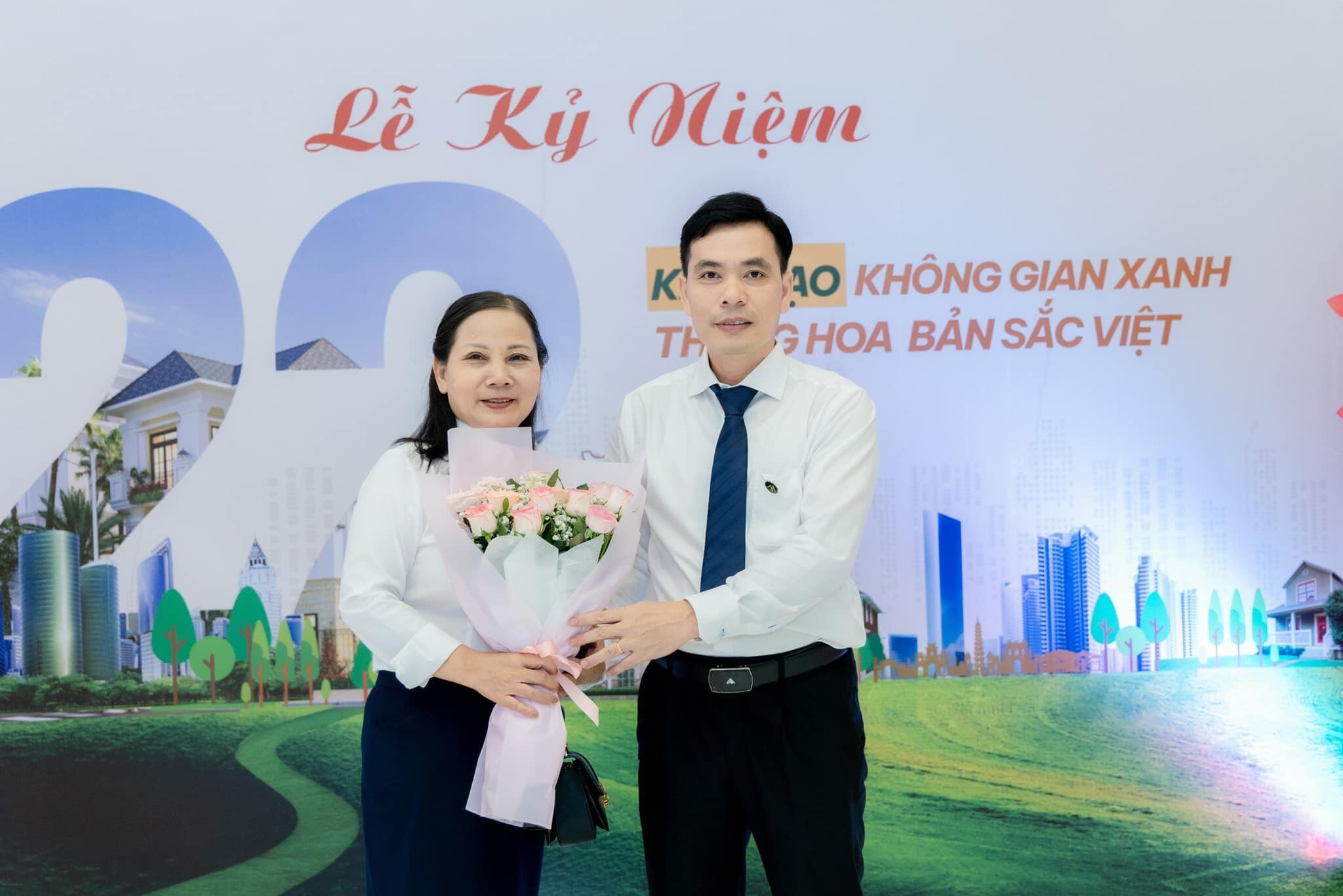 Địa Ốc An Huy 2