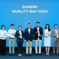 DBP | Diamond Building Products PLC. 2