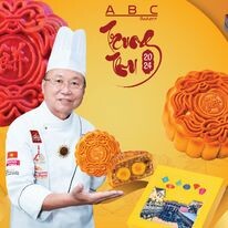 BÁNH KẸO Á CHÂU 13