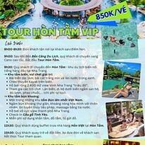 AZ Group One Travel 13