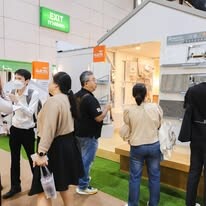 DBP | Diamond Building Products PLC. 5