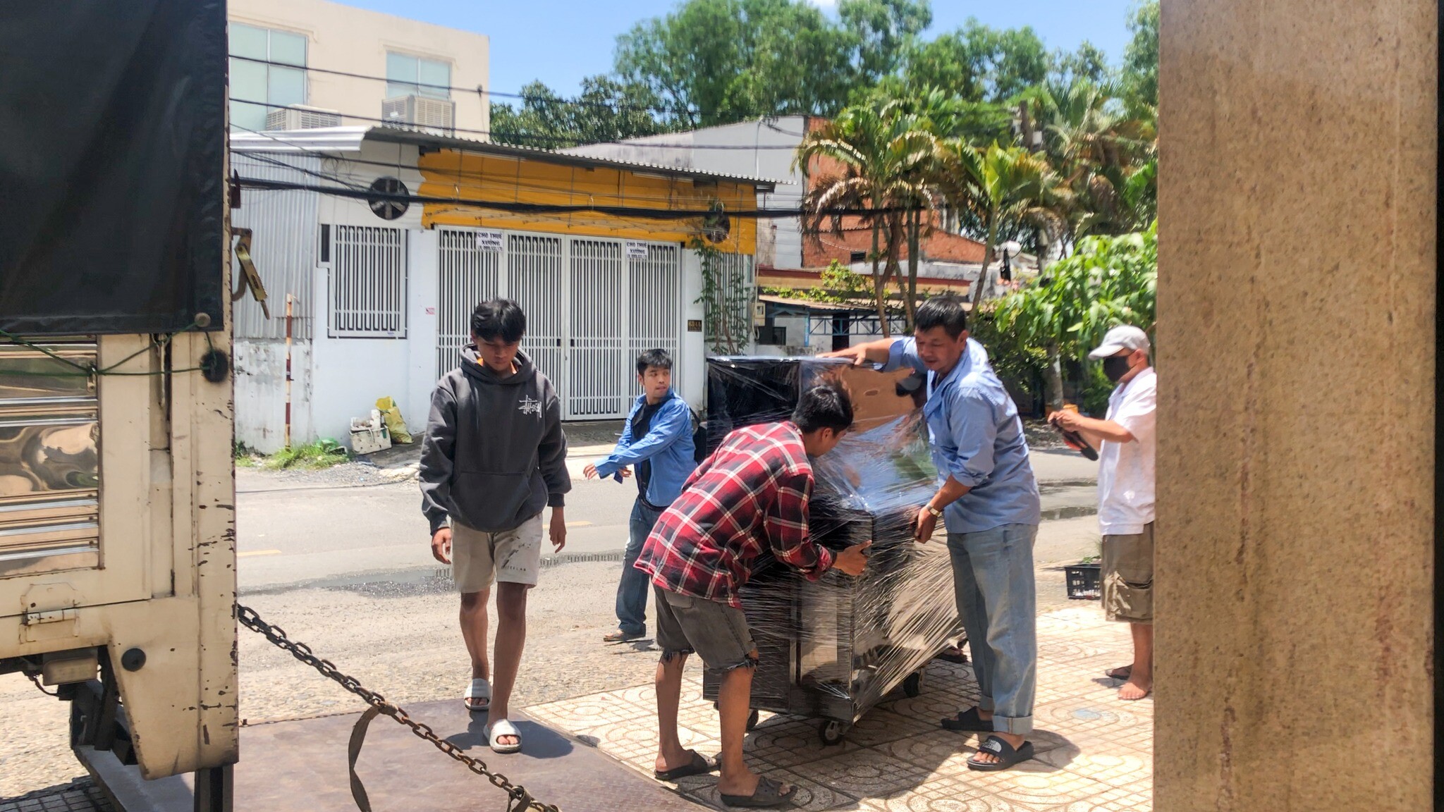 Minh Phụng Music 2