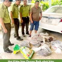 Wildlife Conservation Society 1