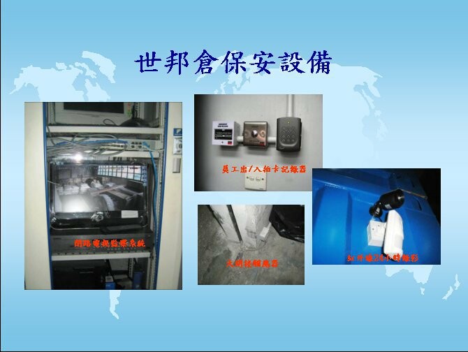 Vận Tải Trans Van Links Việt Nam 2