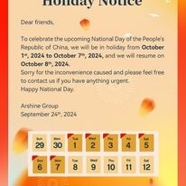 The representative office of Arshine Pharmaceutical Co 3