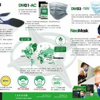 CÔNG TY CP TẦM NHÌN MỚI 6