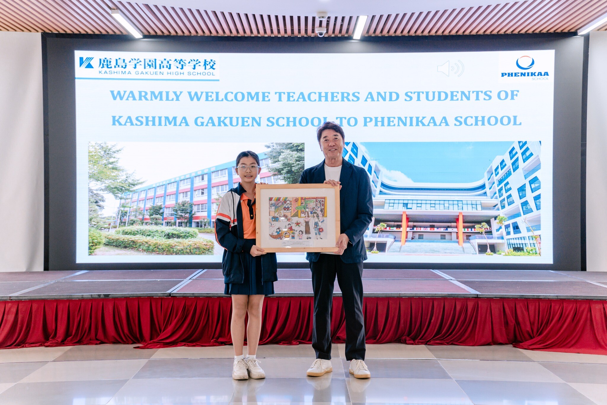 Học Viện Quản Lý Giáo Dục Quốc Tế ATI 2