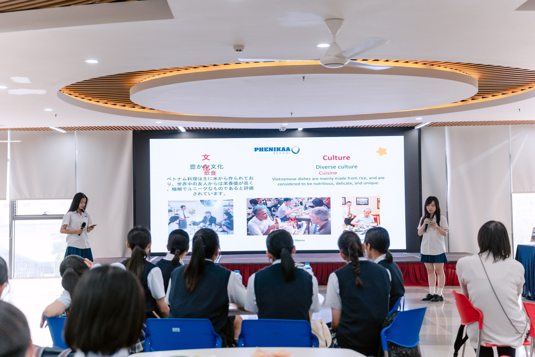 Học Viện Quản Lý Giáo Dục Quốc Tế ATI 8