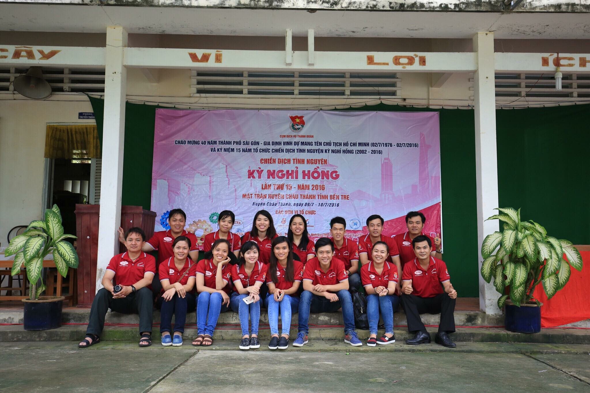 Thương Mại Dịch Vụ Quận 3 1