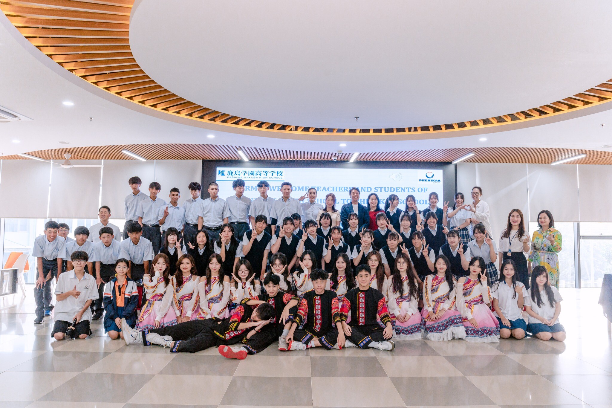 Học Viện Quản Lý Giáo Dục Quốc Tế ATI 1