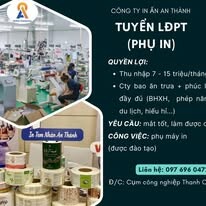 XUẤT NHẬP KHẨU AN THÀNH 13