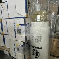 Máy Và Thiết Bị XCMG Việt Nam 5