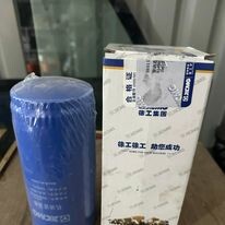 Máy Và Thiết Bị XCMG Việt Nam 6