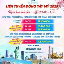 DU LỊCH QUỐC TẾ TÂN ĐẠI DƯƠNG 5