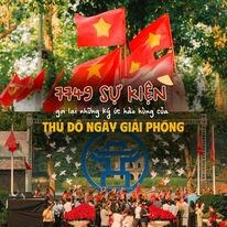 Khách sạn Flower Garden 12