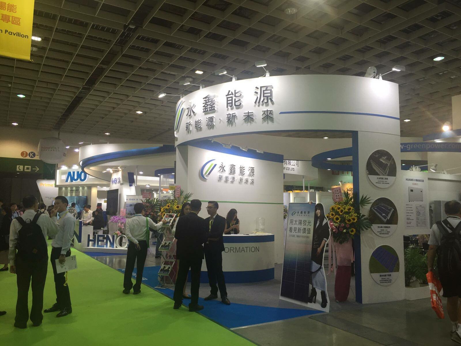 Widex Solar Joint Stock Corporation 6