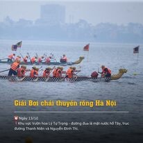 Khách sạn Flower Garden 13