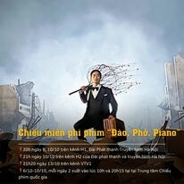 Khách sạn Flower Garden 11