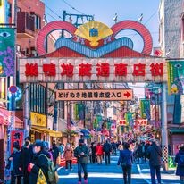 DU LỊCH QUỐC TẾ TÂN ĐẠI DƯƠNG 13