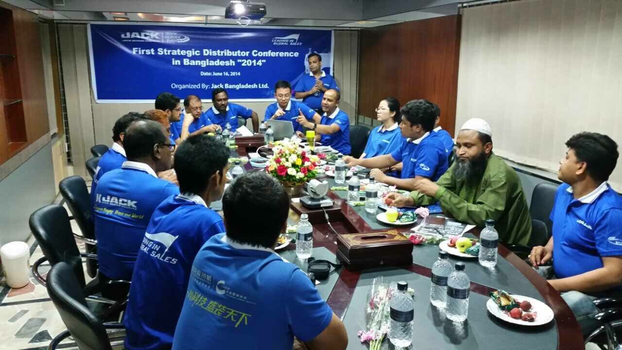 Jack Sewing Machine Việt Nam - Jack Technology 7