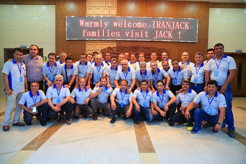 Jack Sewing Machine Việt Nam - Jack Technology 10