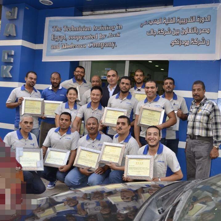 Jack Sewing Machine Việt Nam - Jack Technology 13