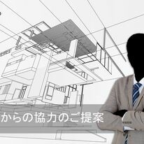 Thiết kế CGPRO 12