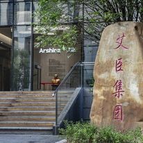 The representative office of Arshine Pharmaceutical Co 11