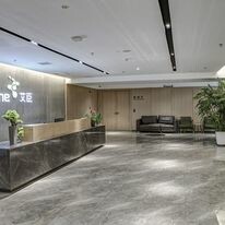 The representative office of Arshine Pharmaceutical Co 10