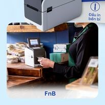 Brother International 17