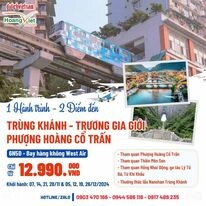 Red Coral Travel & Event 3