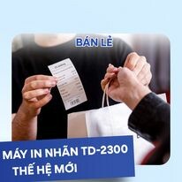 Brother International 16