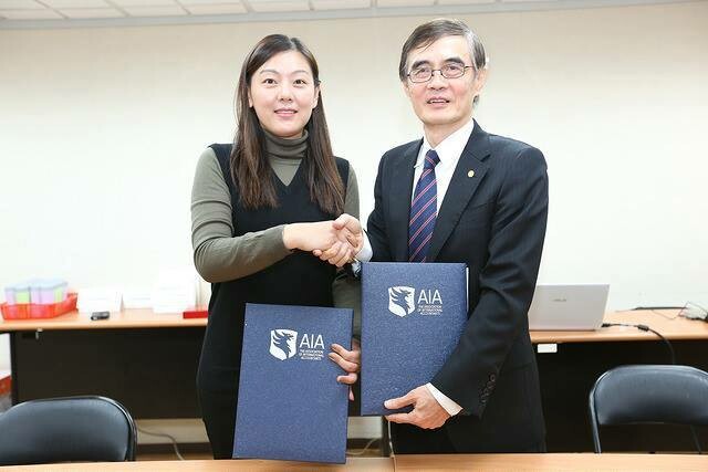 CSKM GLOBAL INSTITUTE C 4