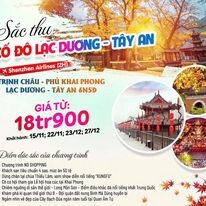 Red Coral Travel & Event 5